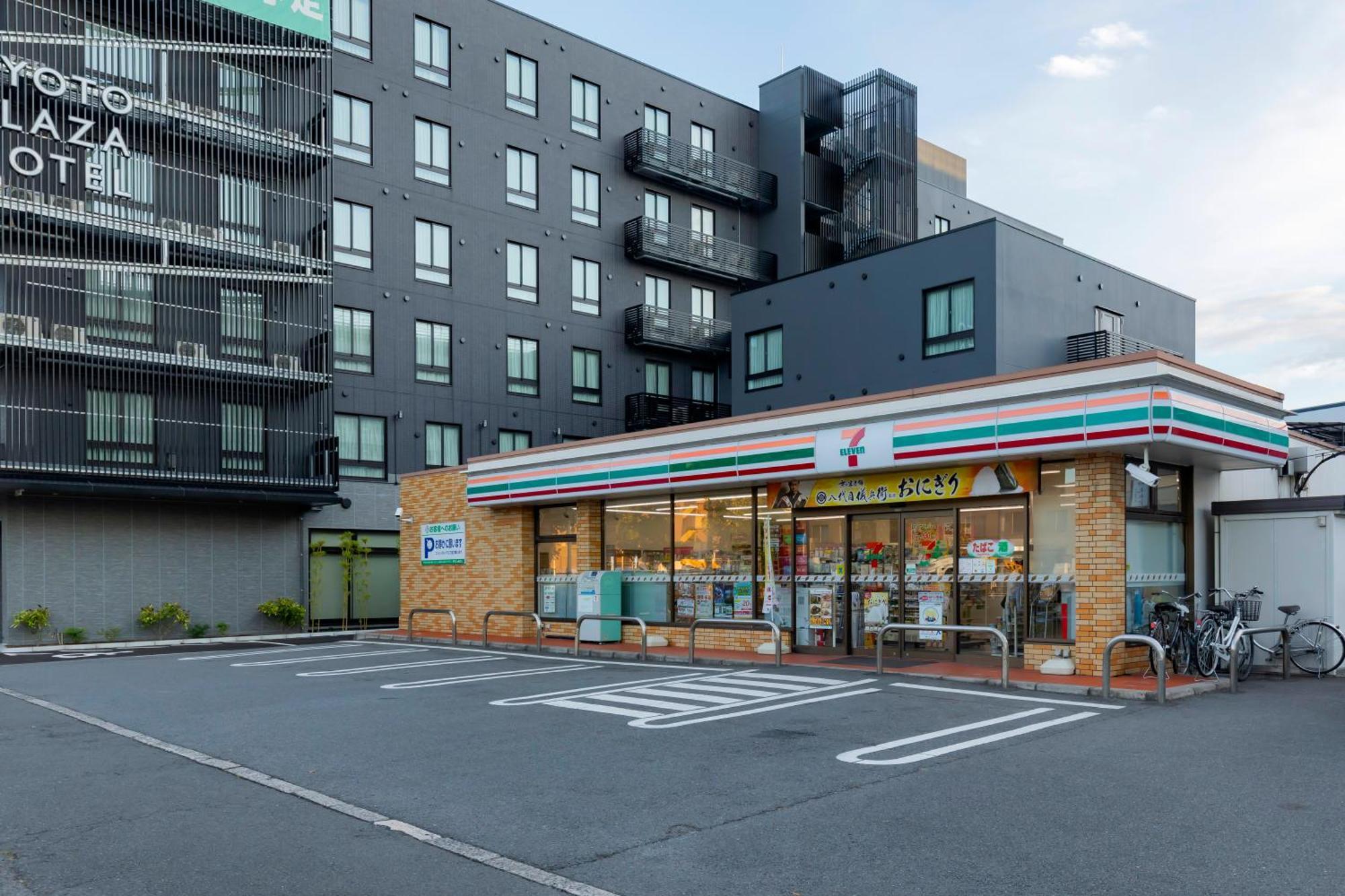Kyoto Plaza Hotel Kintetsu Jujo Exteriör bild